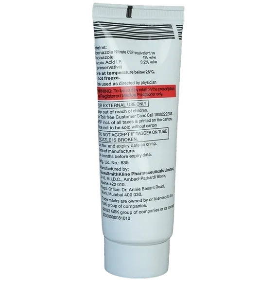 zoderm e cream 50 gm